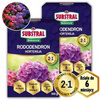 SUBSTRAL – NAWÓZ DO RODODENDRONÓW I HORTENSJI OSMOCOTE 2 W 1 GRANULAT 300 G